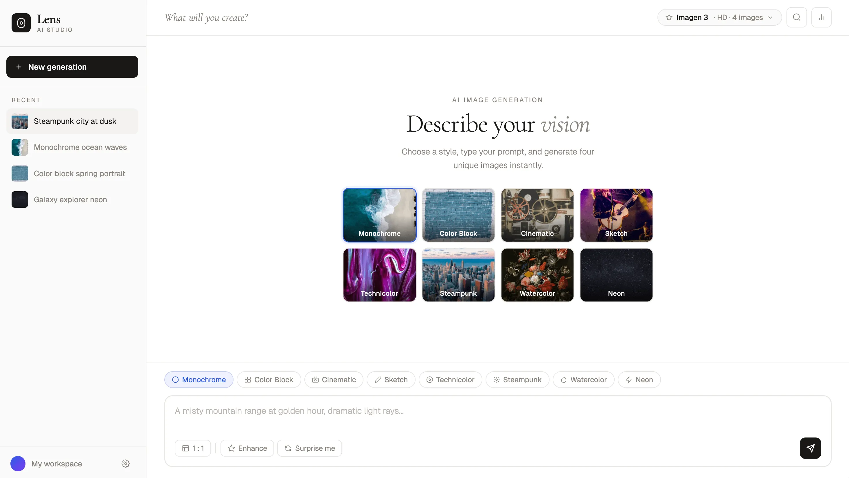 MVP product screenshot 7