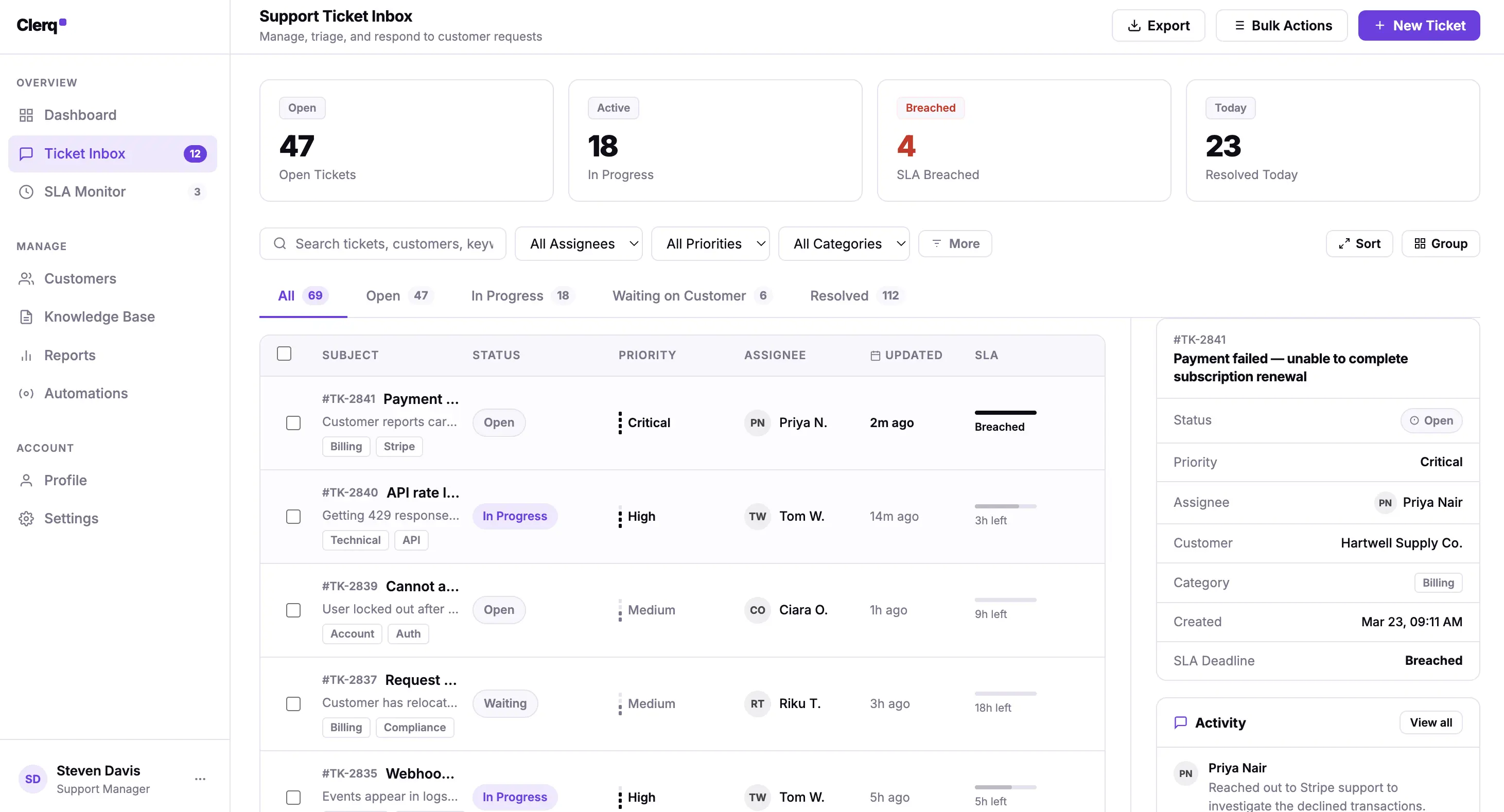 Customer portal screenshot 1