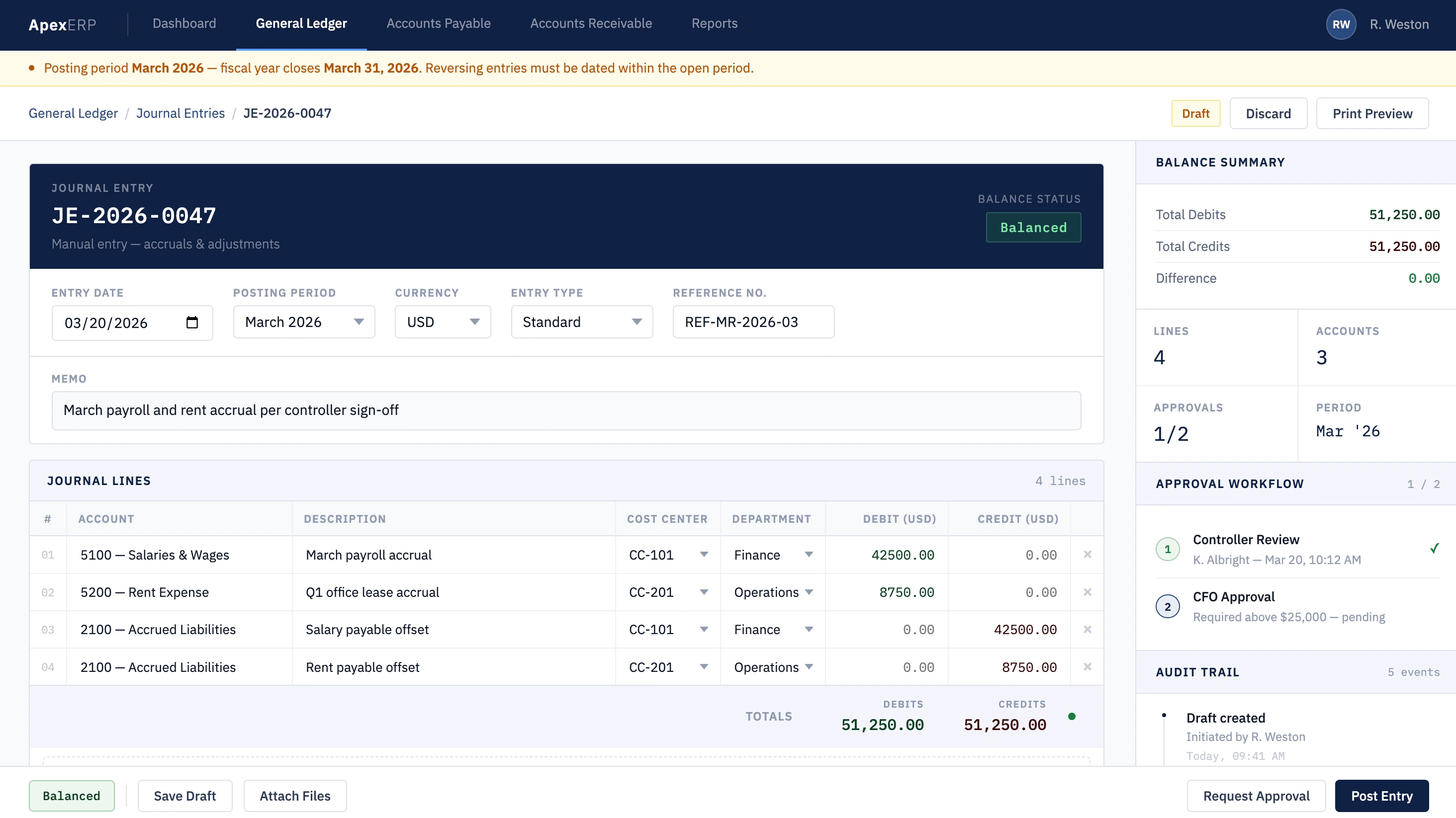 ERP screenshot 4