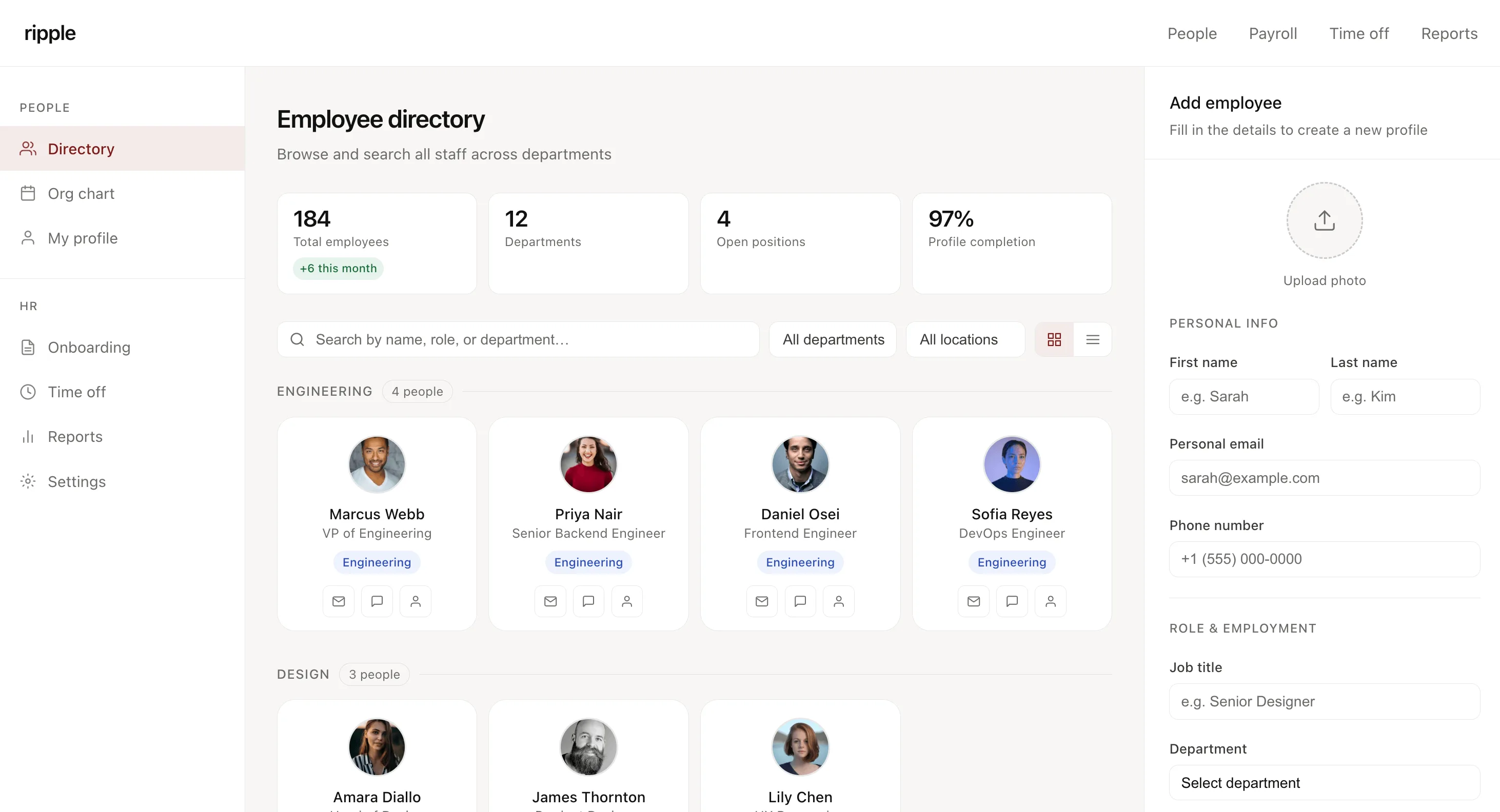 HR management screenshot 7