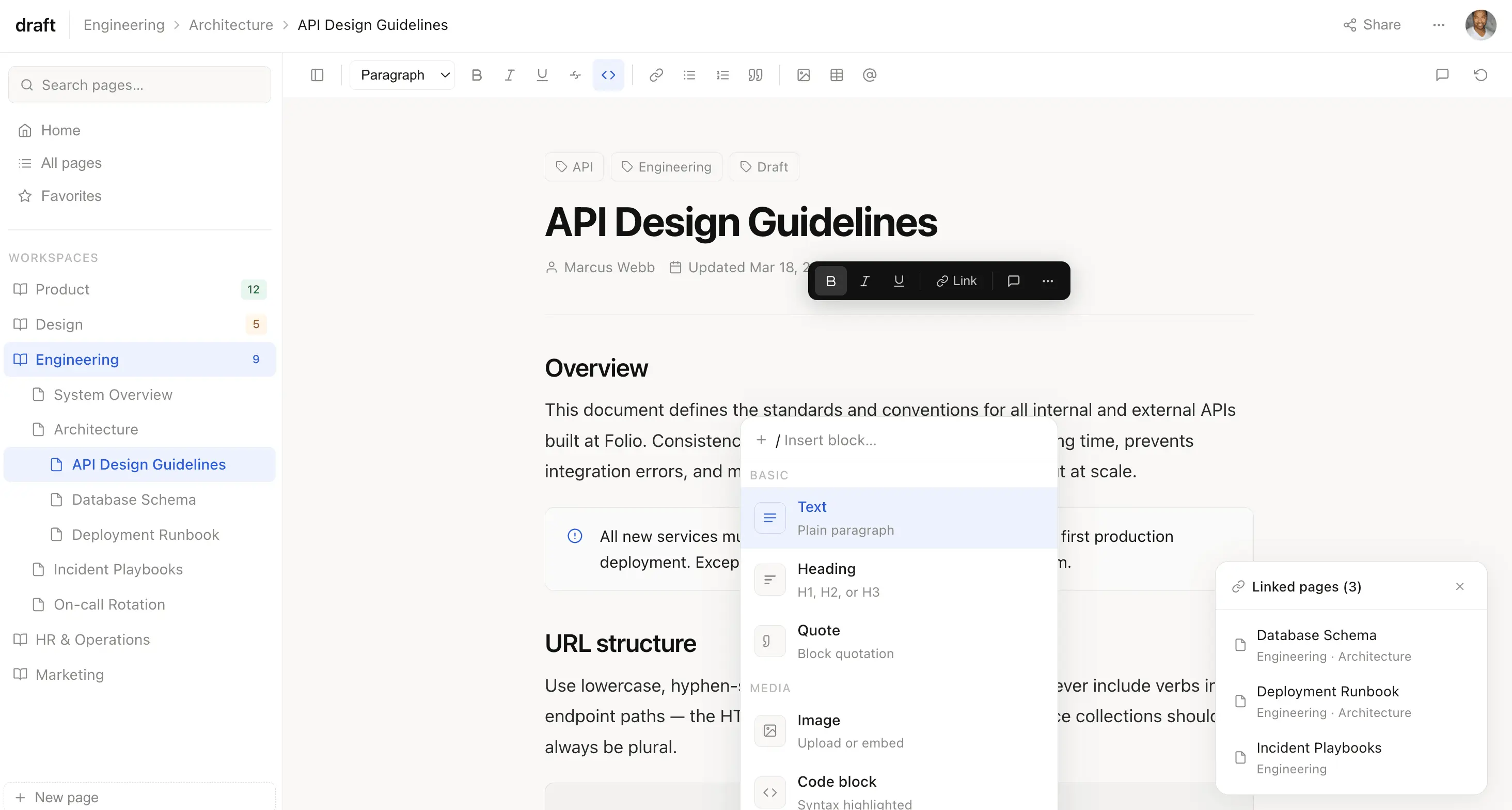 Knowledge management product screenshot 5